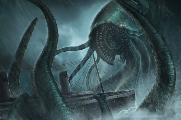 Kraken нарко магазин