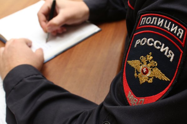 Кракен наркологический