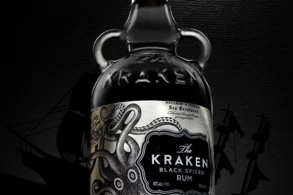 Kraken это