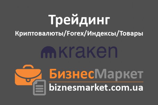 Телеграм купить меф dutys darkmarket