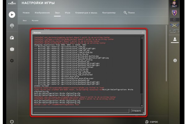 Kraken darknet зеркала