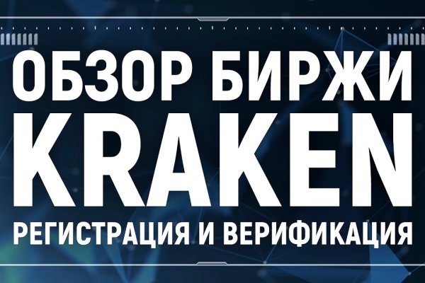 Mega darkmarket url