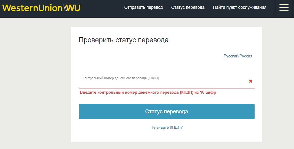 Кракен наркоплощадка