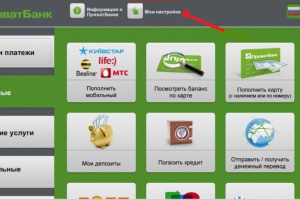 Kraken marketplace