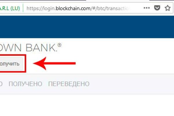 Кракен браузер ссылка