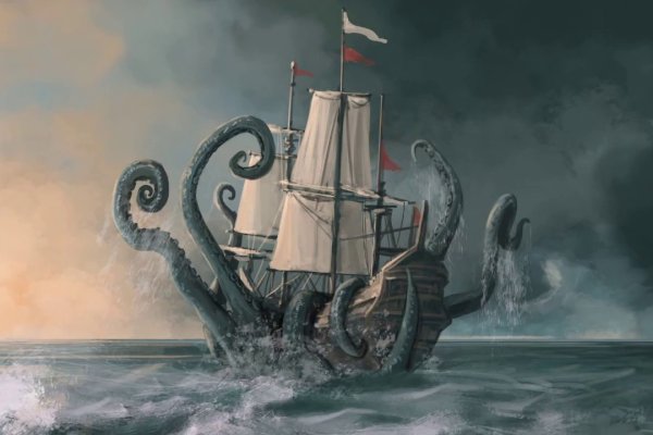 Kraken сайт магазин