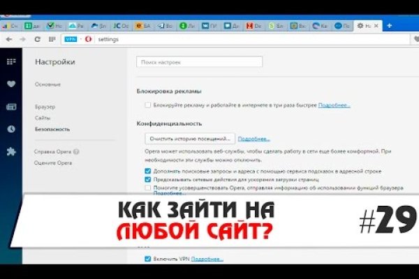 Kraken ссылка kraken link24 info