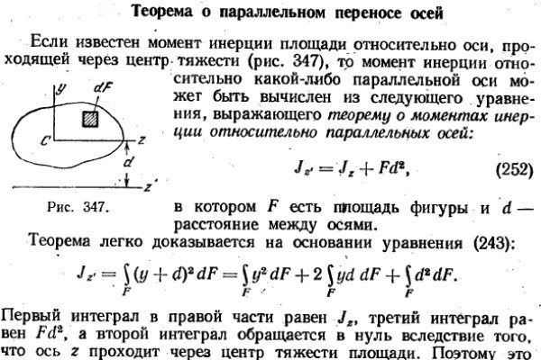 Кракен 2krnk