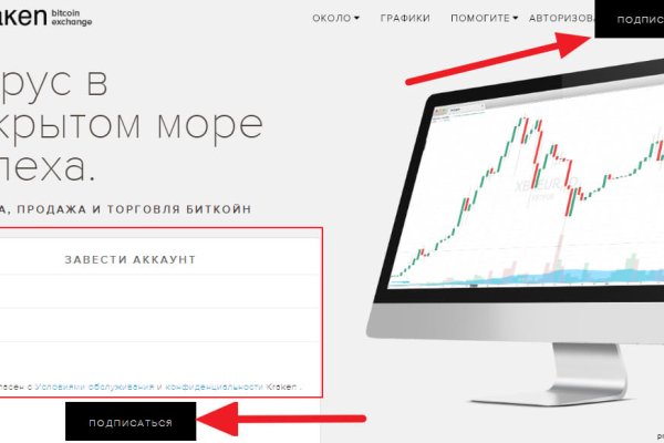 Список луковых tor сайтов
